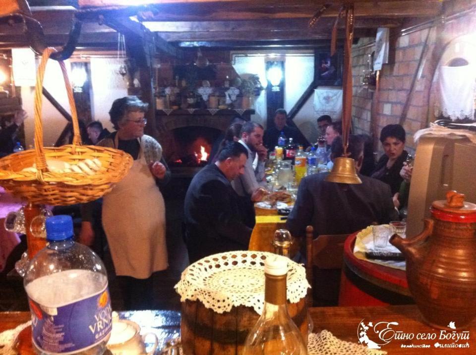 Ethno Village Bogut Bogutovac Экстерьер фото