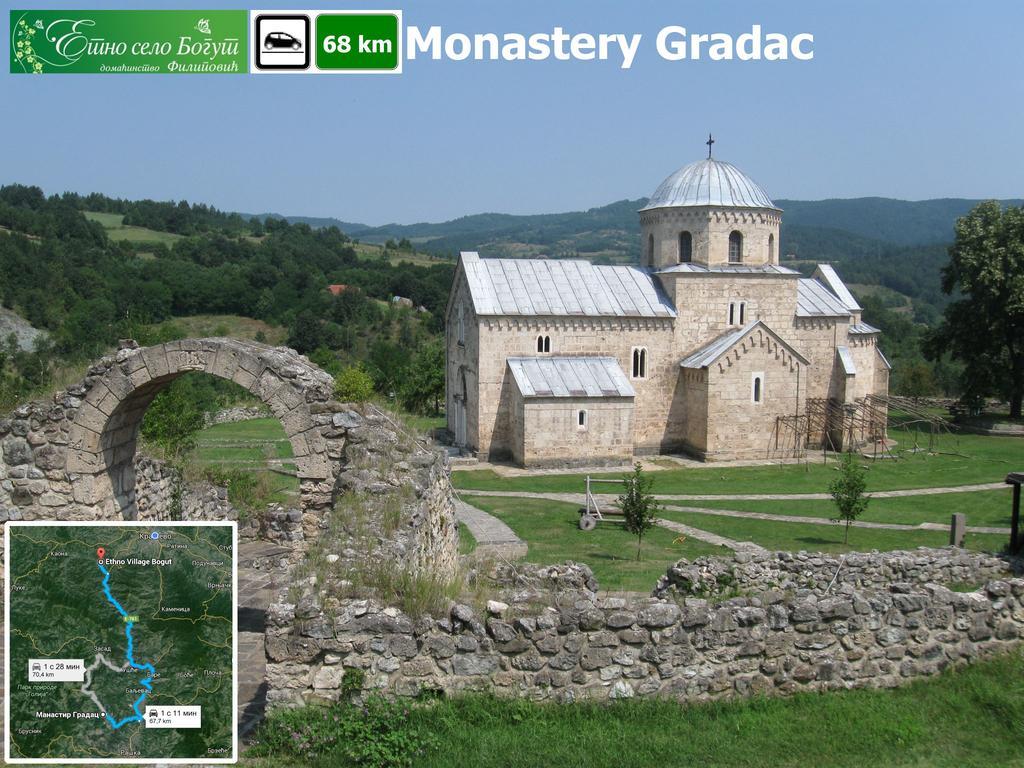 Ethno Village Bogut Bogutovac Экстерьер фото