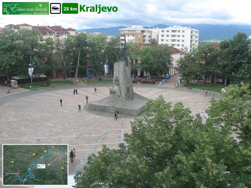 Ethno Village Bogut Bogutovac Экстерьер фото