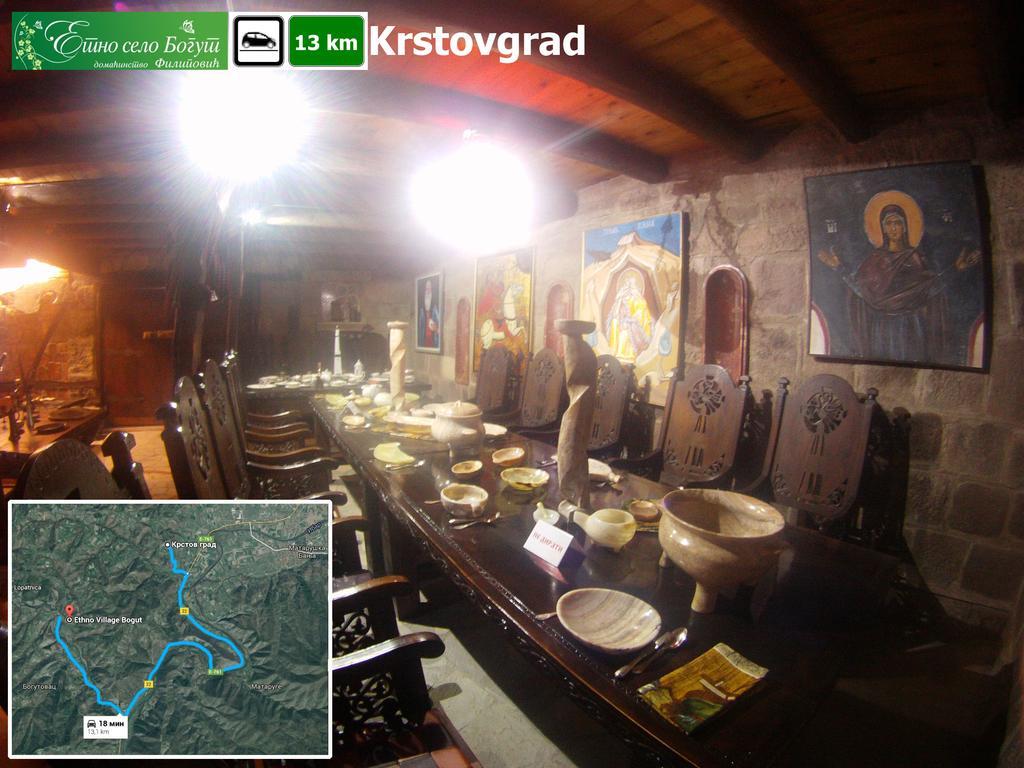 Ethno Village Bogut Bogutovac Экстерьер фото