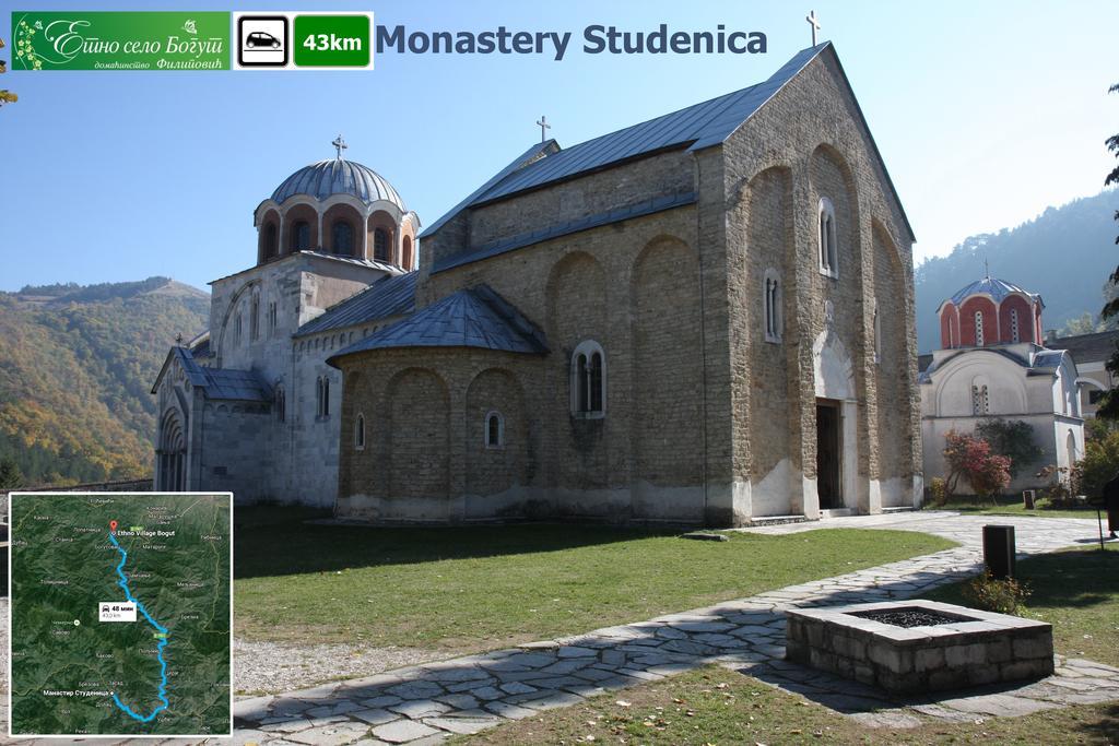 Ethno Village Bogut Bogutovac Экстерьер фото